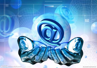 公司注册流程及费用