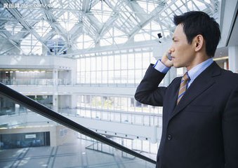 注册公司注册资本