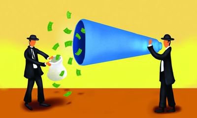 前海怎么注册公司