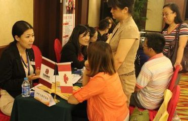 留学中介机构注册