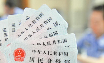 深圳龙岗公司注册