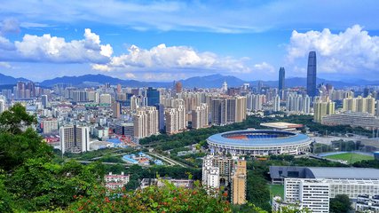 公司注册 公司注册